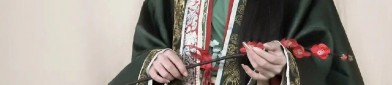 The Horsemouth Skirt and the Memories of Yueyang Tower