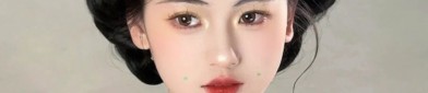 Red Hanfu for a Girls New Year Celebration