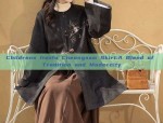 The Fabric of a Traditional Beauty:The Horseface Skirt