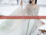 The Introduction of Cheongsam for Elementary School Students