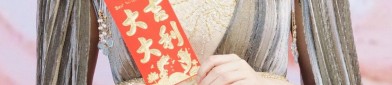 The Rise of Authentic Hanfu among High School Students:Embracing Tradition and Modernity