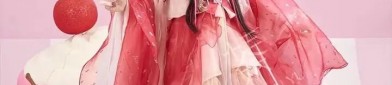 Summer Fashion for a 12-Year-Old Girl in Traditional Hanfu Style