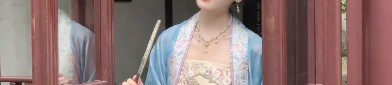 The Splendor of Traditional Chinese Wedding Gowns:The Revival of Hanfu