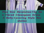 Plus Size Revolution:The New Flared Cheongsam Dress A Belly-Covering Style Revolution