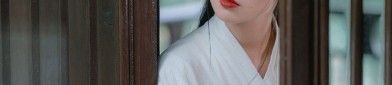 Red Cheongsam with Short Arms:A Closer Look at Its Elegance and Cultural Significance