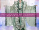 Exploring the World of Shan Hai Jing:The Exquisite Tale of Hanfu and the Gluttonous Taotie