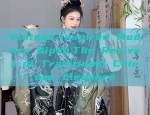 Winter and Autumn Childrens Fashion:Thicker Hanfu Costumes for Girls