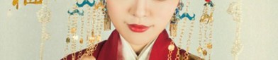 Hanfu Fashion:In-Stock Song Dynasty Style Available for Immediate Purchase
