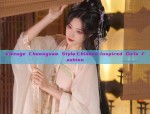 Vintage Cheongsam Style:Chinese-Inspired Girls Fashion