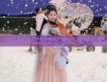 The Enchanting Beauty of a Cheongsam-Clad Maiden:Embracing the Traditional Chinese Style