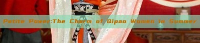 Petite Power:The Charm of Qipao Women in Summer