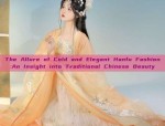 Petite-Size Hanfu for the Office:A Guide to Stylish and Comfortable Traditional Workwear