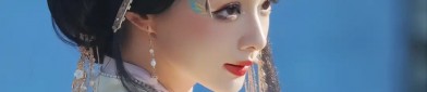 Hanfu Fashion:The Rise of Traditional Chinese Elegance among Junior Students