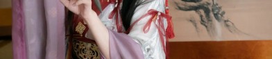 The Enchanting Journey of a Hanfu Princess Gown