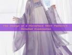The Design of a Horseface Skirt Pattern:A Detailed Examination