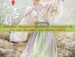 Effortless Elegance:The Rise of Cheongsam Skirts with No-collar and Chiffon Fabric