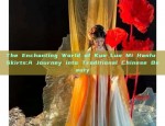 The Rise of Hanfu Fashion in Elementary School:A Girls Journey into Traditional Chinese Attire