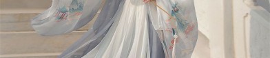 Childrens Hanfu Clothing Clearance Sale Grab the Best Deals!