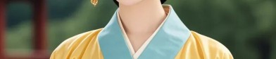 Flax-Based Hanfu Fashion:An Insight into the Traditional Elegance of an Ancient Chinese Ensemble