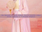 Childrens Hairpins and Horseface Skirts:A Traditional Beauty