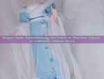 2021 New Style of Long-Sleeve Cheongsam:A Blend of Tradition and Modernity