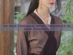 The Black Cheongsams Border Embroidery:A Detailed Examination
