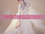Encounter with the Divine Deer:The Story of a Child in Yao Ethnic Clothing