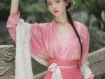 The Complete Set of Ming-Style Cloud-Patterned Collar Hanfu with Cloud-Shoulderpiece