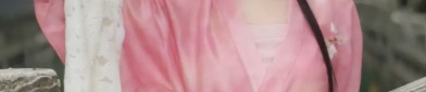 The Rise of Qimiao Hanfu Fashion for Women in Jin Culture
