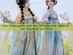 Winter-Wear:The Charm of the Little Girls Cheongsam and Vest Skirt