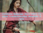 Ming-Style Hanfu:The Charm of Cross-Collared Gowns