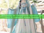 Embracing Modern Elegance:The Rise of New Chinese-Style Cheongsam as Bridesmaid Attire