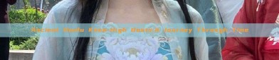 Ancient Hanfu Knee-High Boots:A Journey Through Time