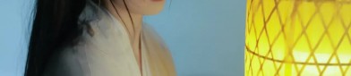 Styling a Horseface Skirt with Tops for a Slimming Look