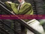 Blooming Splendor:The Original Hanfu Style of Huaxizi