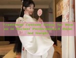 彼岸花汉服重回汉唐