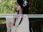 The Elegance of Cheongsam with Long Overcoat:A Fashionable Blend of Traditional and Modern Charm