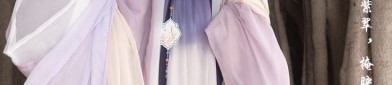 The Evolution of Hanfu Fashion:Embracing the Elegance of Post-Press Float Belts