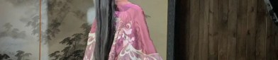 The Elegant Combination of a Horseface Skirt with a V-neck Top