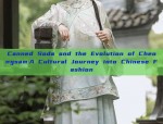 Shanghais Xu Qipao:A Tale of Tradition and Modernity