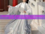 Winter Celebration in Style:The Revival of Cheongsam for Chinese New Year