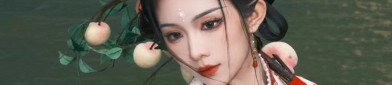 Elegance in Traditional Chinese Clothing:The Melt-Moon Hanfu