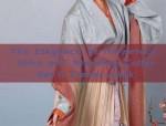 The Elegance of Horseface Skirt and Standing Collar Set:A Closer Look