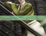 Hangzhou Childrens Hanfu Fashion:A Journey into Traditional Elegance