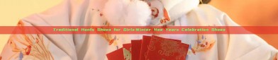 Traditional Hanfu Shoes for Girls:Winter New Years Celebration Shoes