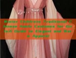 Childrens Short-Style Horseface Skirt:A Fashionable and Cultural Insight