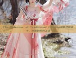 Childrens Hanfu Shoes with High Heels:A Cultural Blend