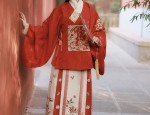 Pavilion of Splendor:The Elementary Schools Horseface Skirt Ensemble