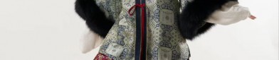 The Cultural Significance of Horseface Skirt and Traditional Chinese Military Uniform