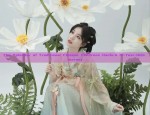 Ode to the Elegance of Qipao:The Upscale Cheongsam Dress